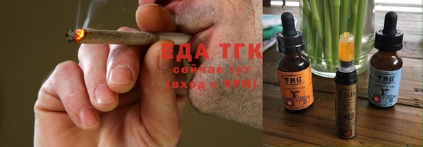 марки lsd Алзамай