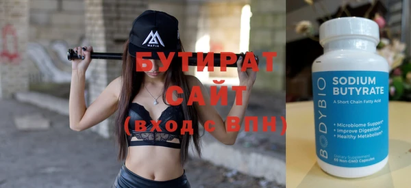 дживик Пестово
