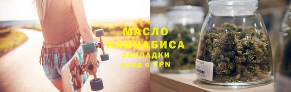 дживик Пестово