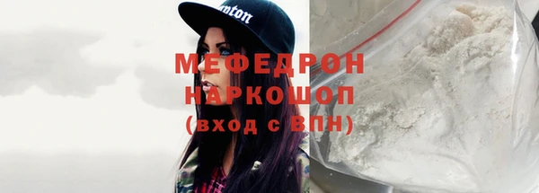 твердый Переславль-Залесский
