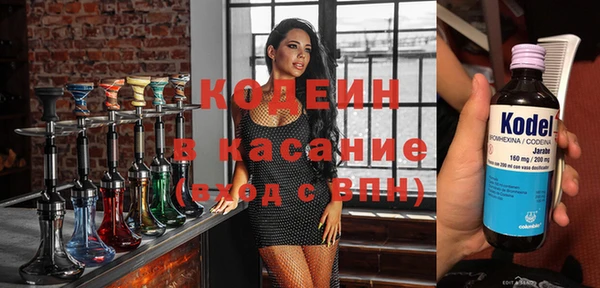 марки lsd Алзамай