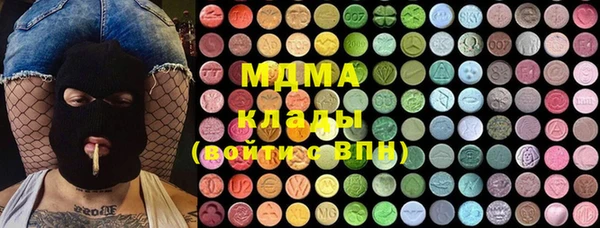 марки lsd Алзамай