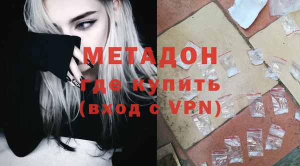 ГАЛЛЮЦИНОГЕННЫЕ ГРИБЫ Аркадак