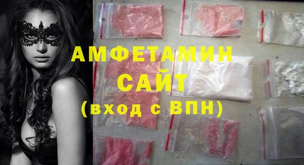 ГАЛЛЮЦИНОГЕННЫЕ ГРИБЫ Аркадак
