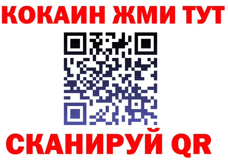 ГАШ VHQ зеркало дарк нет kraken Куса