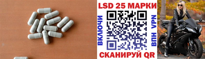 LSD-25 экстази кислота  где можно купить наркотик  OMG как войти  Куса 